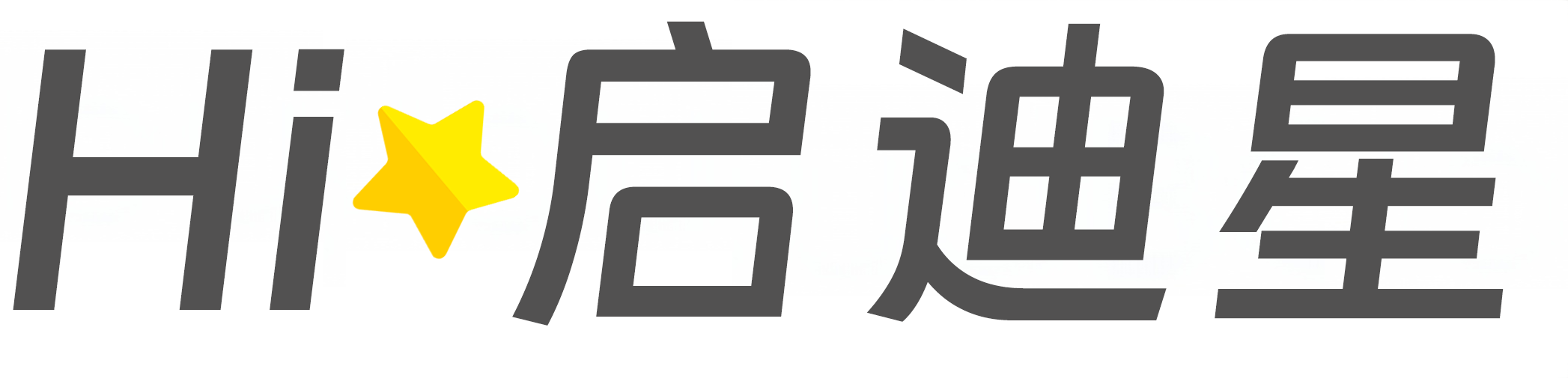 香洲论文怎么写|论文辅导|论文查重|论文降AI|论文润色|论文选题|毕业论文